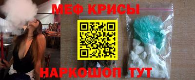 мет Апрелевка