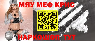 марки lsd Аргун