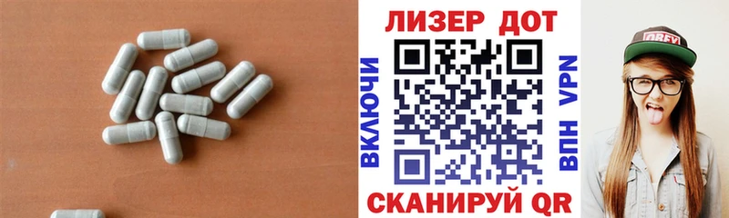 ЛСД экстази ecstasy  наркошоп  Великий Новгород 