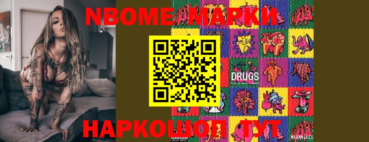 Лсд 25 экстази ecstasy  LSD-25 экстази кислота  LSD-25 экстази  Вход с VPN  Великий Новгород 