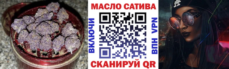 ТГК Wax  мега как войти  Великий Новгород 