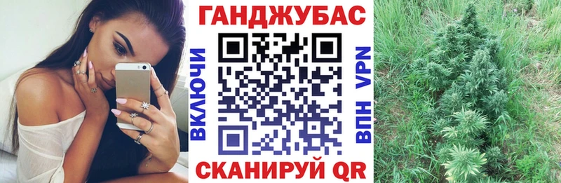 где купить наркоту  omg сайт  МАРИХУАНА LSD WEED  маркетплейс наркотические препараты  Великий Новгород 