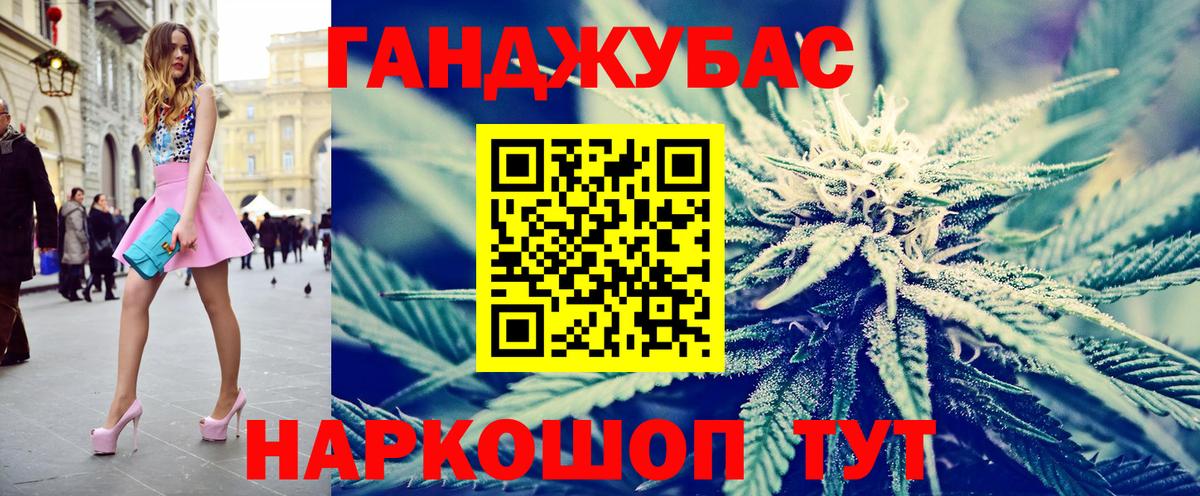 Бошки Шишки конопля  Марихуана THC 21%  Великий Новгород  Вход с VPN  Шишки марихуана марихуана 